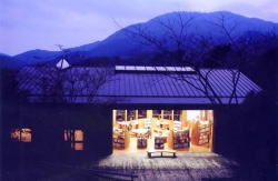 �������Ղ�C���[�W