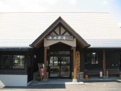 �������Ղ�C���[�W